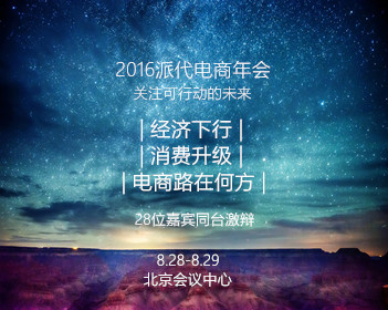 双色球